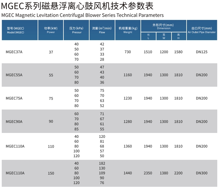 微信截图_20241219161523