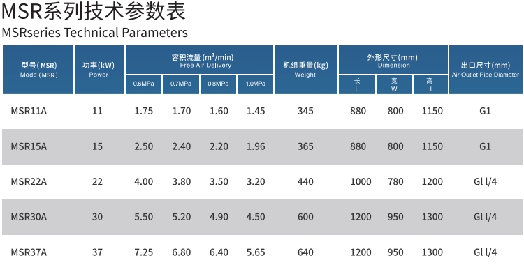 微信截图_20241219161704