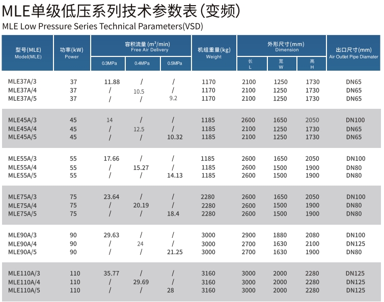 微信截图_20241219161704