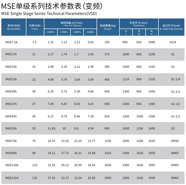 微信截图_20241219161704