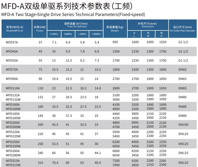 微信截图_20241219161704